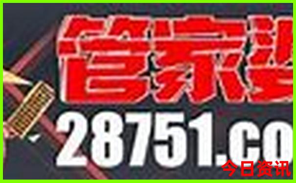 黑龙江夏季旅游攻略
